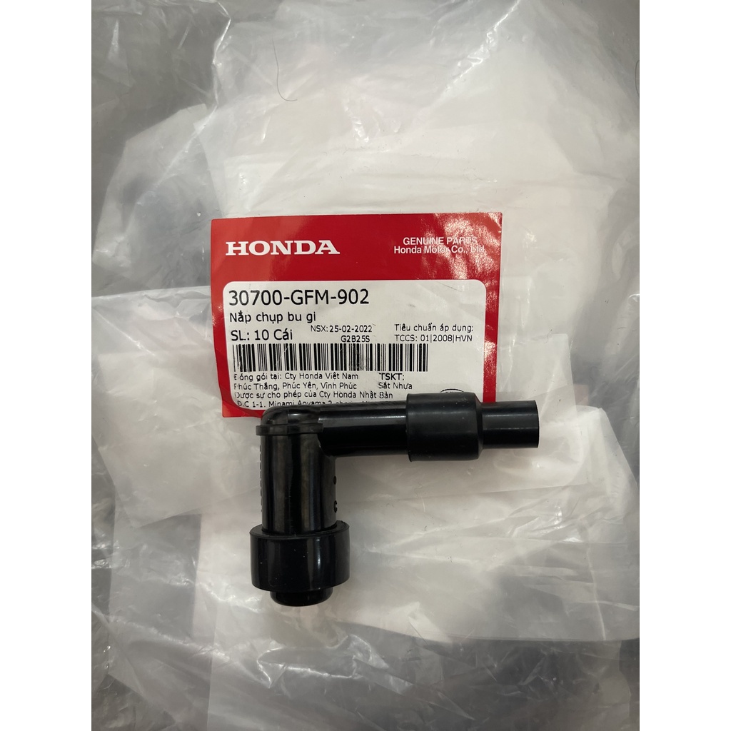 cục canh dĩa xe future neo future 2 future 2 future led future mập rs100 wave 100 chính hãng 42304KF