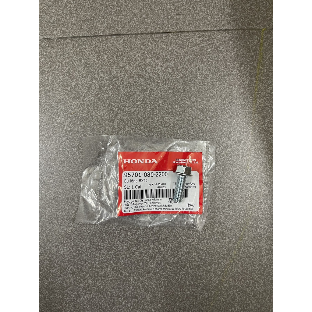 Ốc cảng sau xe future neo future x hàng chính hãng 957010802200