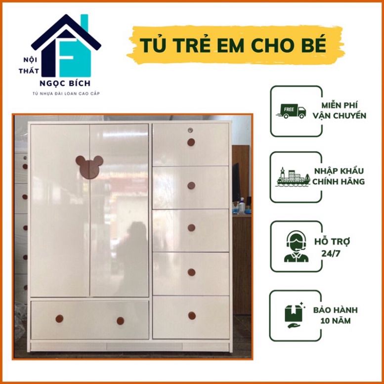 Tủ nhựa cho bé Nhựa đài loan_ Thiết kế mới cao 1m24 rộng 1m07 sâu 40