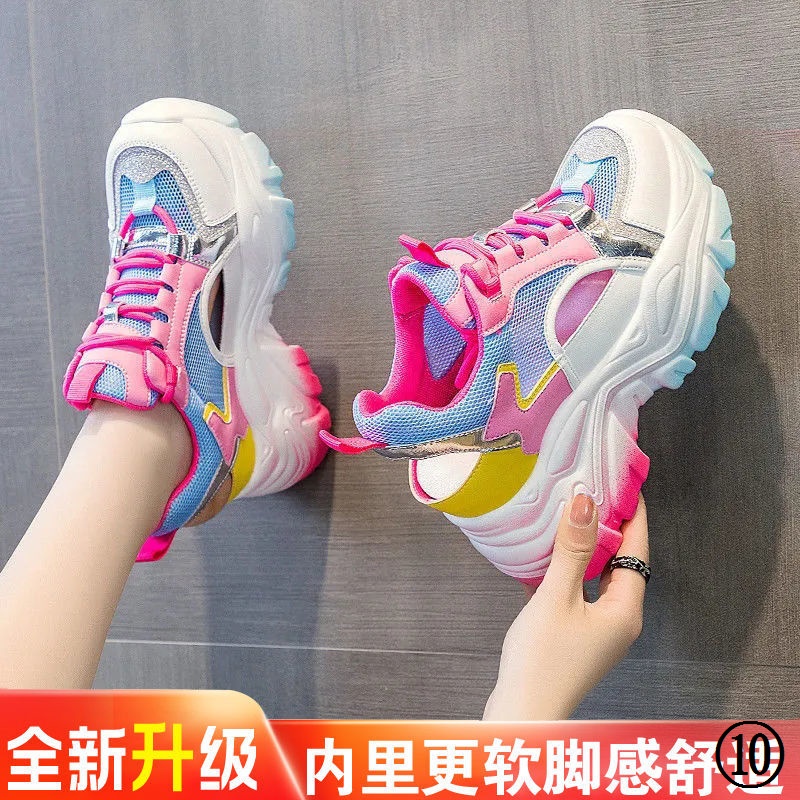 Giày Thể Thao Mùa Hè 2023 Đế Dày Tăng Chiều Cao Thoáng Khí Phong Cách Hàn Quốc Cho Nữ