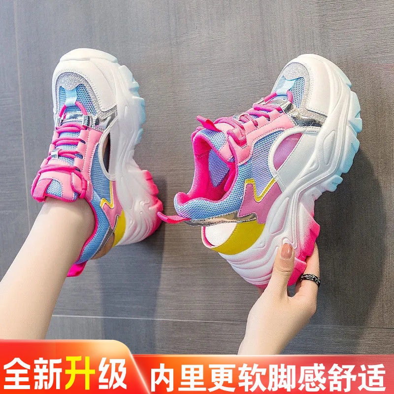 Giày Thể Thao Mùa Hè 2023 Đế Dày Tăng Chiều Cao Thoáng Khí Phong Cách Hàn Quốc Cho Nữ