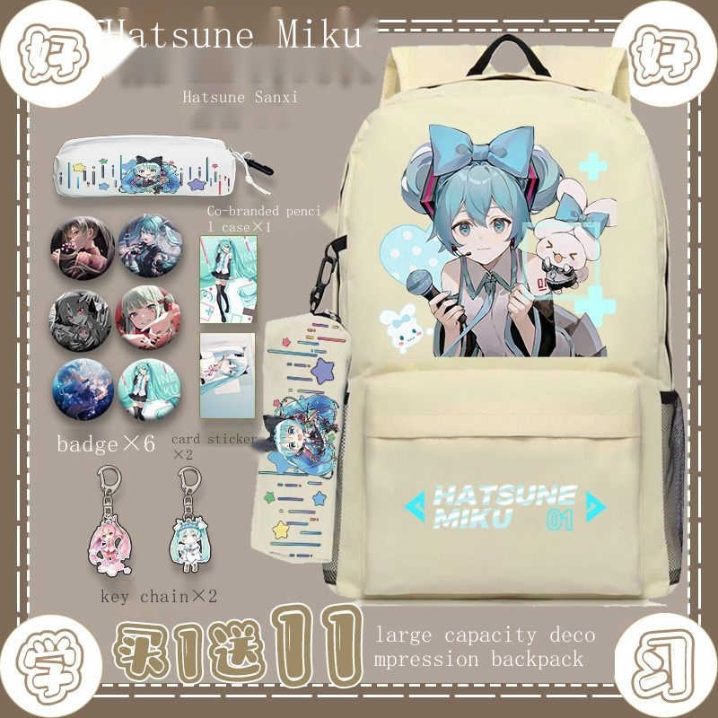 Balo Đi Học Sức Chứa Lớn Hình Hatsune Miku Dễ Thương Cho Bé Gái