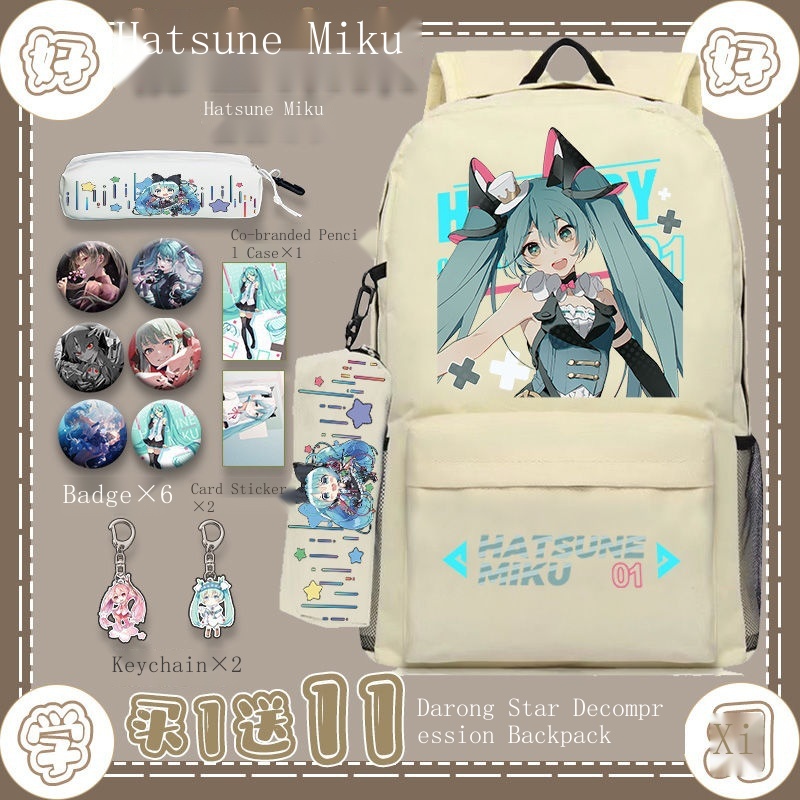 Balo Đi Học Sức Chứa Lớn Hình Hatsune Miku Dễ Thương Cho Bé Gái