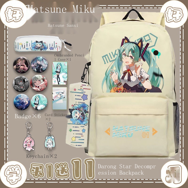 Balo Đi Học Sức Chứa Lớn Hình Hatsune Miku Dễ Thương Cho Bé Gái