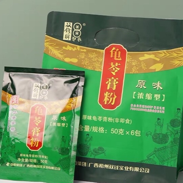 Quy linh cao 300g ( 6 gói 50g)