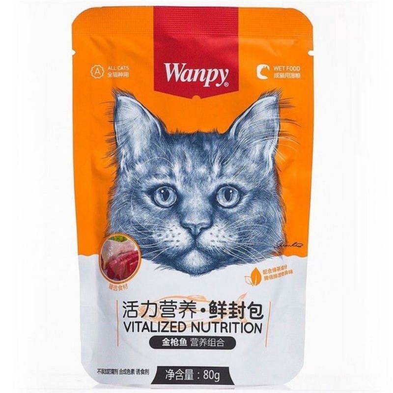 Sale Combo 10 gói pate Wanpy 80g cho mèo