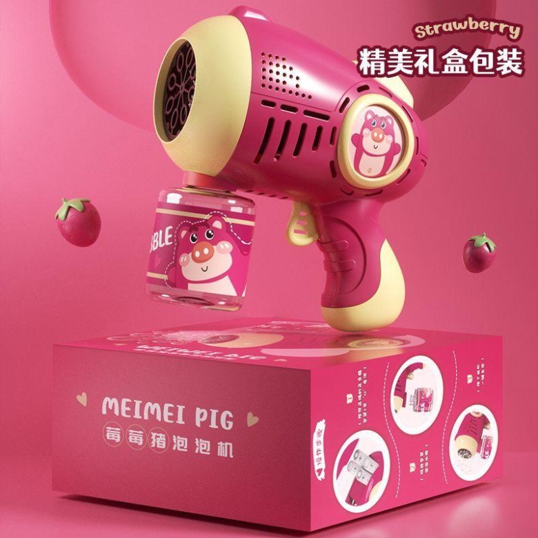 Súng Bắn Bong Bóng Gấu Dâu Và Phi Hành Gia - Súng bong bóng xà phòng gấu dâu và phi hành gia cực nhiều bong bóng