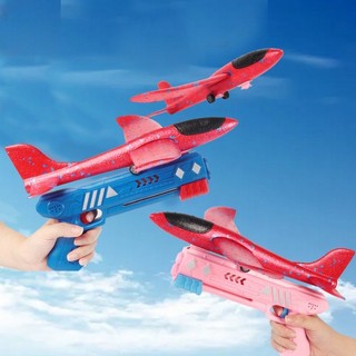 Súng Bắn Máy Bay Xốp Đồ Chơi Trẻ Em Máy Bay Xốp Cứng Chắc Chắn Tầm Bay Lượn Xa Giúp Cho Bé Vui Chơi Thoả Thích