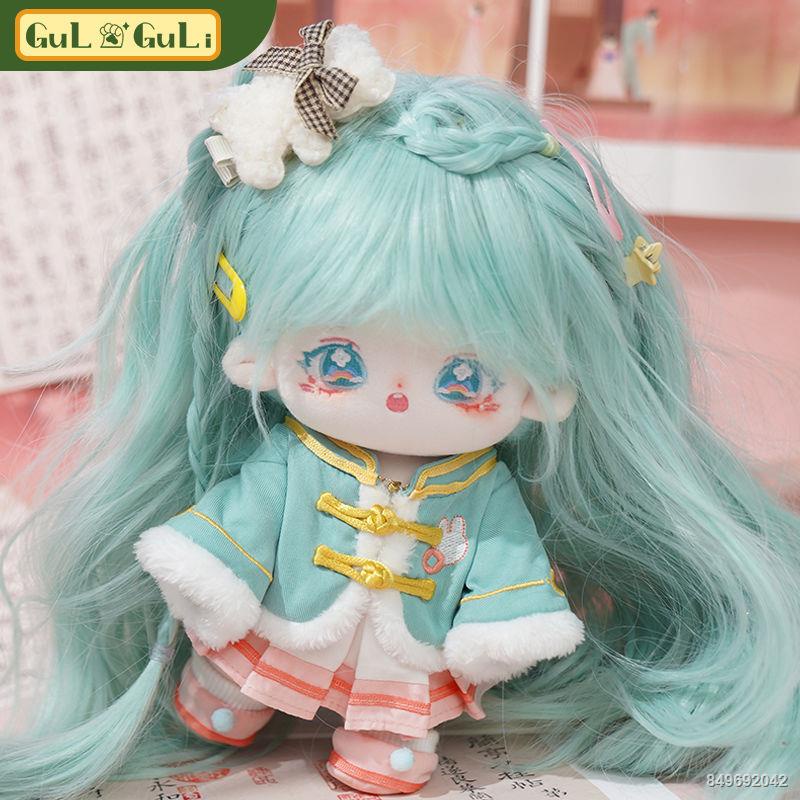 👶👚 Guofeng Camellia 20cm Cotton Doll Quần áo Doll Doll Nữ Đồ chơi nhồi bông Quà tặng