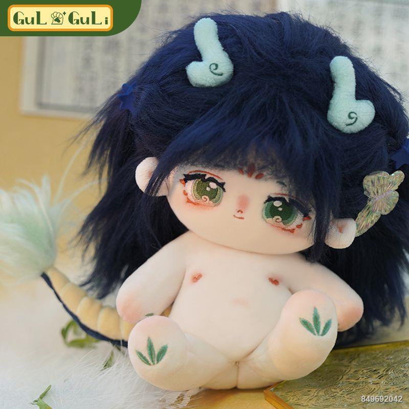 👶👚 Guofeng Camellia 20cm Cotton Doll Quần áo Doll Doll Nữ Đồ chơi nhồi bông Quà tặng