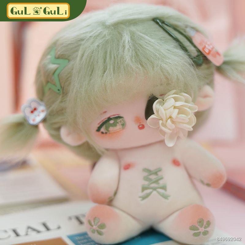 👶👚 Guofeng Camellia 20cm Cotton Doll Quần áo Doll Doll Nữ Đồ chơi nhồi bông Quà tặng