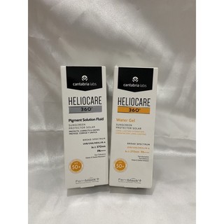 Kem chống nắng Heliocare
