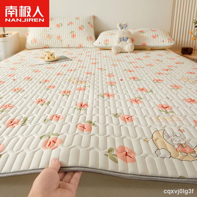 Mùa Hè Băng Lụa Thảm Cao Su 3 Ký Túc Xá Sinh Viên Đơn Hộ Gia Đình Có Thể Gập Lại Có Thể Giặt Thảm Điều Hòa