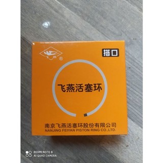 Xéc mắng máy nổ d8 , d9 , d6 ,d10 ,d11 ,24