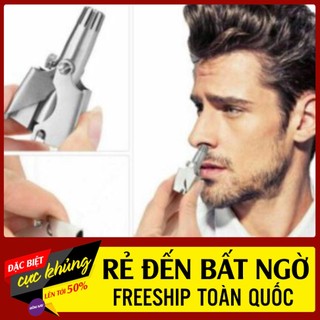 MVP2619 Máy Tỉa Lông Mũi Đa Năng-Dụng Cụ Cắt Tỉa Lông Mũi Bằng Thép