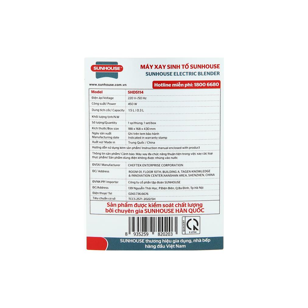 MÁY XAY SINH TỐ ĐA NĂNG SUNHOUSE SHD5114