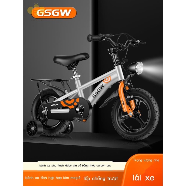 Xe đạp trẻ em có đèn