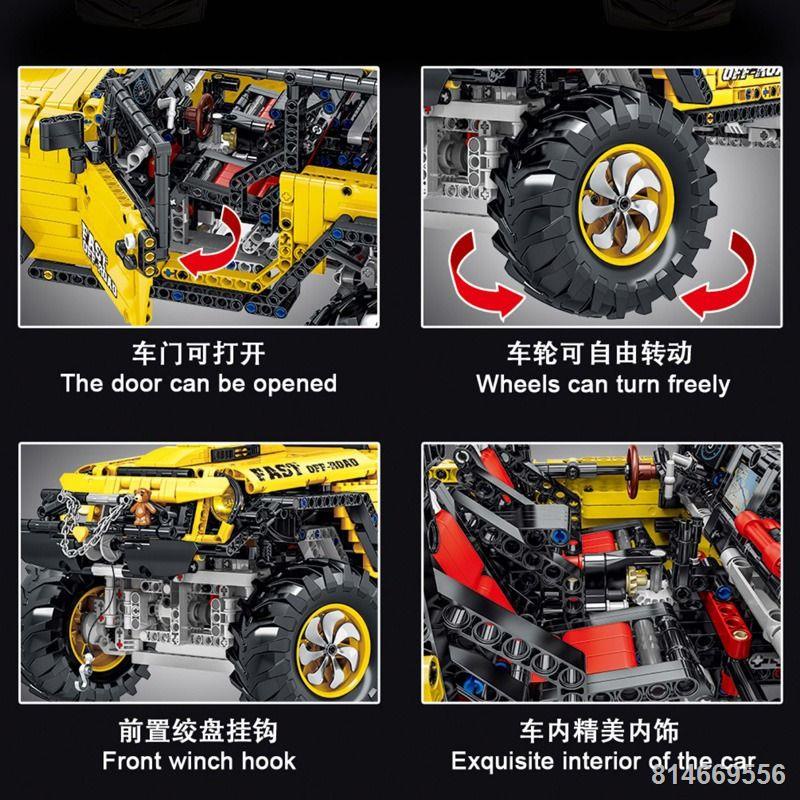 Tương thích với Lego Wrangler xe địa hình khối xây dựng xe ô tô mô hình khó lớn lớn đồ chơi lắp ráp bé trai Series