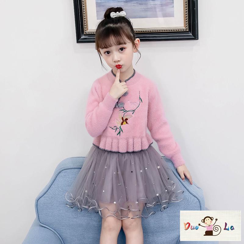 Chân Váy Xòe Nhiều Màu Đính Ngọc Trai Xinh Xắn Cho Bé Gái