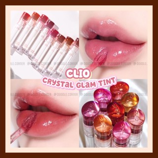 [01-16] Son tint bóng ngọt ngào căng mọng Clio Crystal Glam Tint