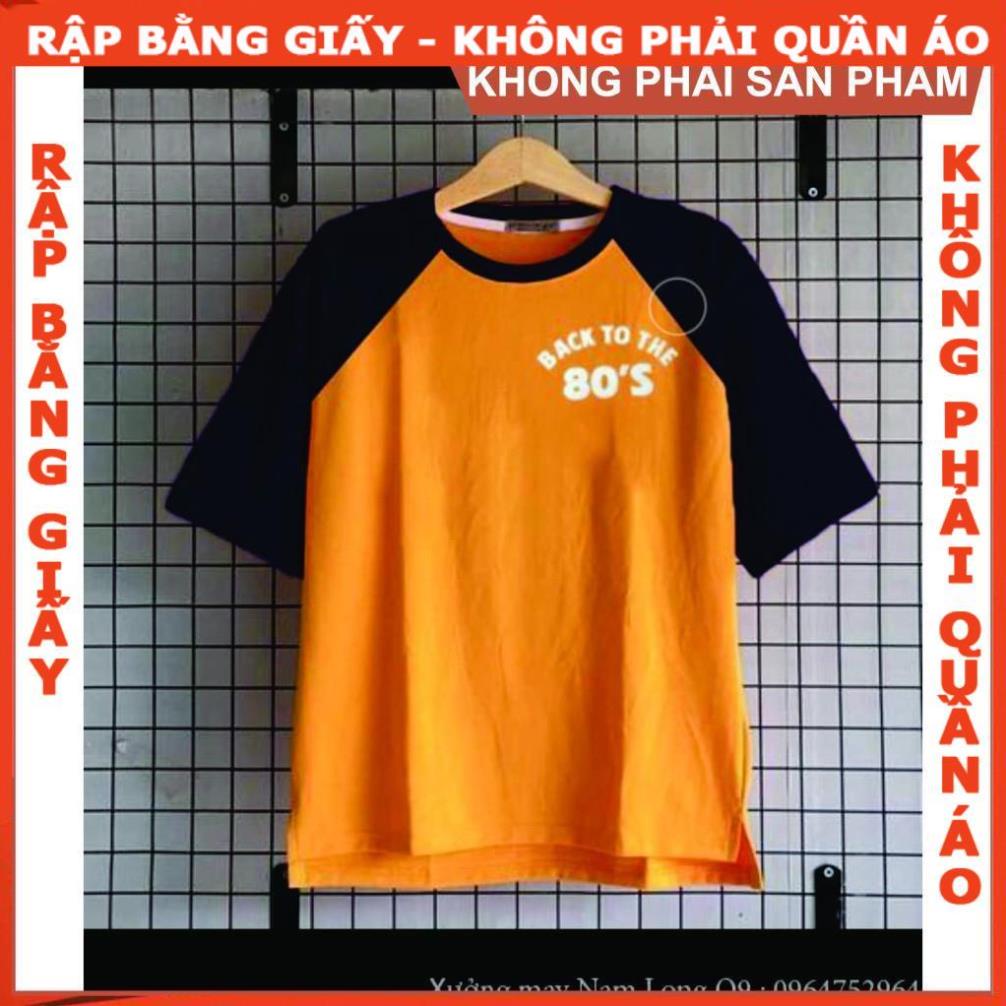 Rập giấy A0 mã B39 (Bản vẽ) (BẢN VẼ)