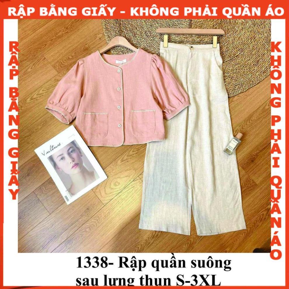 Rập giấy A0 mã 1338 - quần suông sau thun (BẢN VẼ)