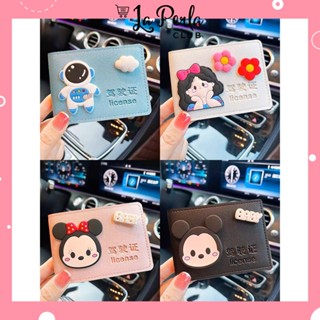  Ví Mini Gấp 2 Dáng Ngắn Đựng Thẻ Dành Cho Nữ In Hình Cực Đáng Yêu TH4 phanngoc08 