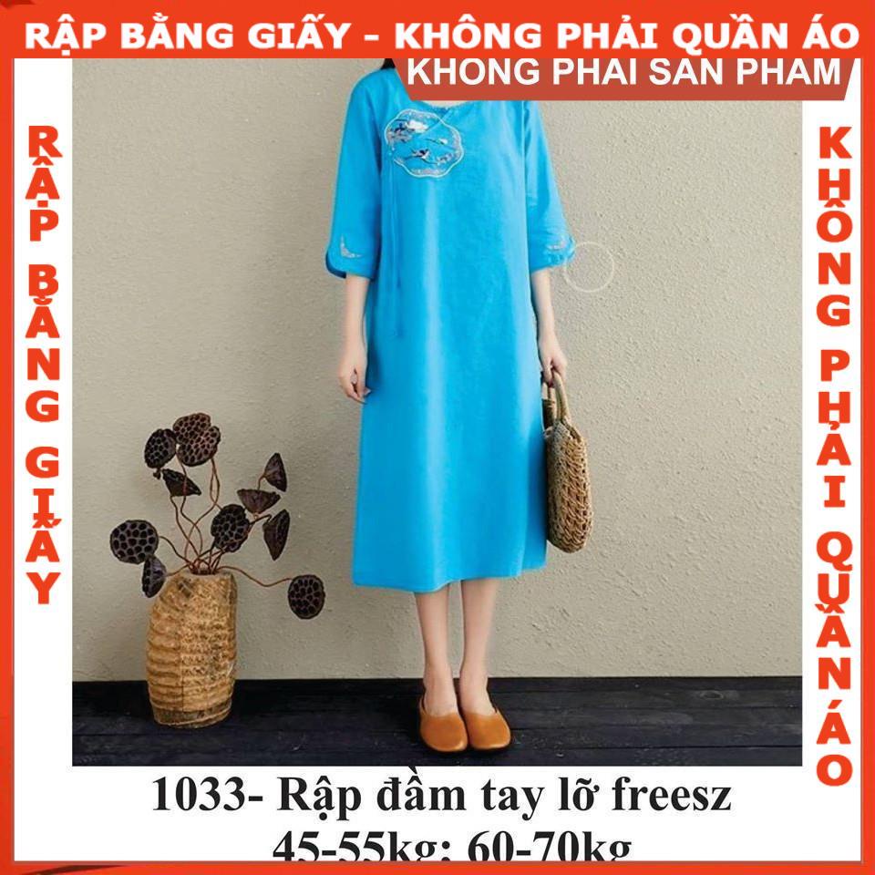 Rập giấy mã 1033 - Rập đầm suông tay lỡ (Bản vẽ) (BẢN VẼ)