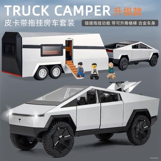👉hàng có sẵn👈xe bán tải tesla rv trailer hợp kim