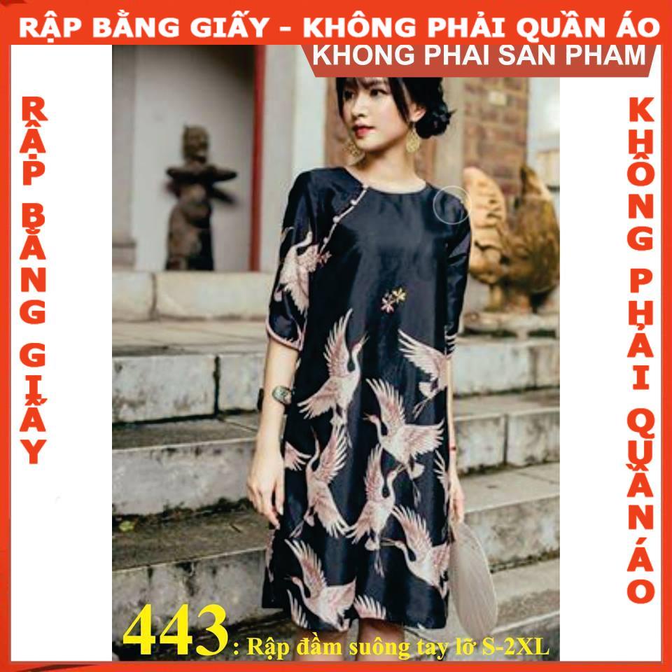 Rập giấy mã 443 (Bản vẽ) (BẢN VẼ)