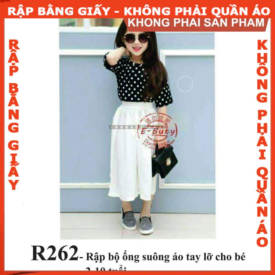 Rập giấy A0 bộ thun mã R262 (Bản vẽ) (BẢN VẼ)