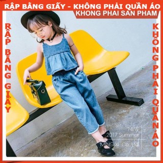 Rập giấy A0 mã R284 (Bản vẽ) (BẢN VẼ)