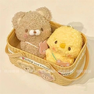 Móc Khóa Hình Thỏ Bunny Bunny Bunny Nhồi Bông Dễ Thương Phong Cách Nhật Bản