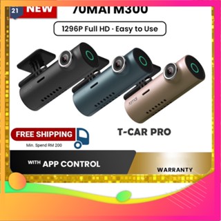  SALE rẻ Camera Hành Trình Ô tô 70Mai M300 Quốc Tế 1296P Smart Dash Cam Xe Hơi Xiaomi 1s 