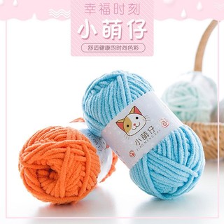 Len Nhung Mèo 50gr mềm mịn, không rụng lông