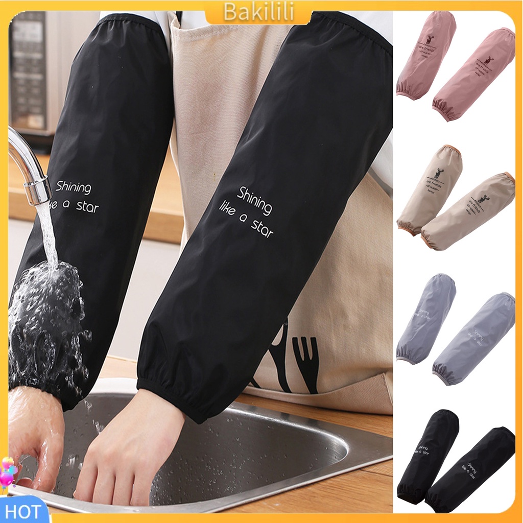 (Bakilili) 1 Cặp Găng Tay Polyester Bảo Vệ Cánh Tay Khi Nấu Ăn Chống Thấm Nước