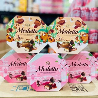 Kẹo socola merletto nga 150g 120k/hộp hà nội