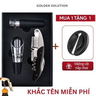 Set mở rượu vang, đồ khui rượu vang, khui bia cán gỗ màu đen