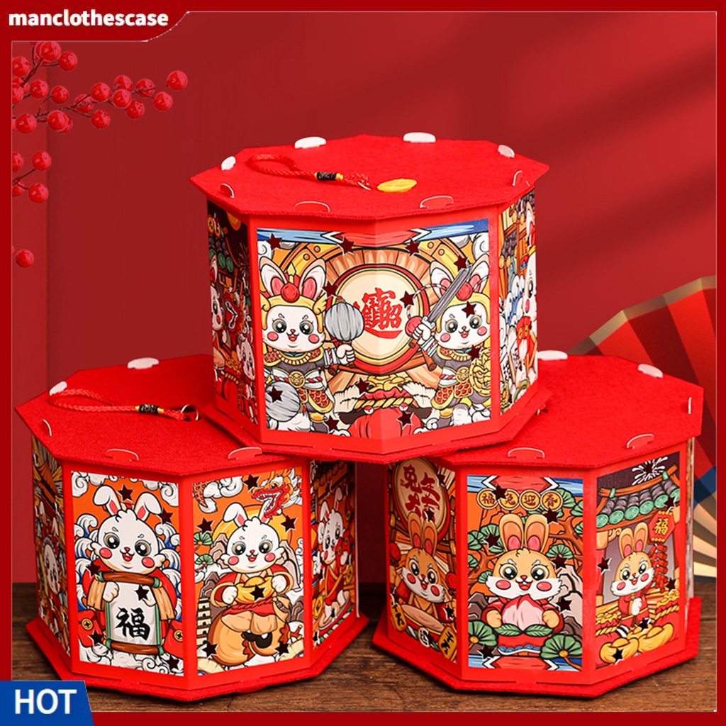 1 Bộ Đèn Lồng Chiếu Hình 3D Có Dây Tua Rua DIY Trang Trí Năm Mới