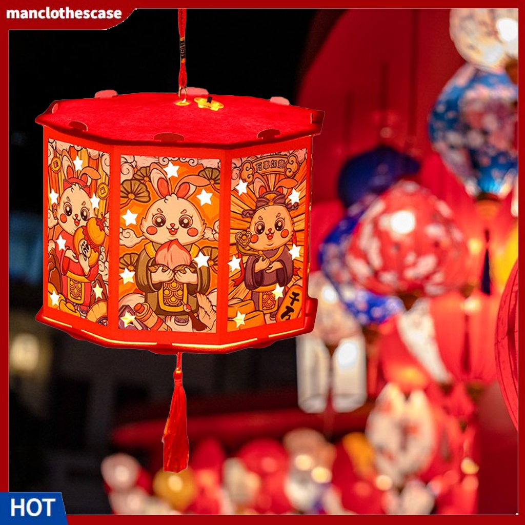 1 Bộ Đèn Lồng Chiếu Hình 3D Có Dây Tua Rua DIY Trang Trí Năm Mới