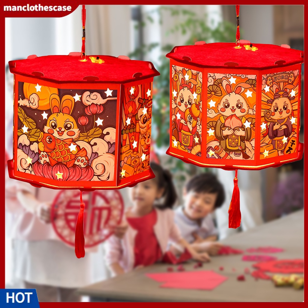 1 Bộ Đèn Lồng Chiếu Hình 3D Có Dây Tua Rua DIY Trang Trí Năm Mới