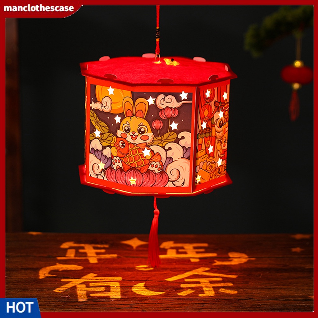 1 Bộ Đèn Lồng Chiếu Hình 3D Có Dây Tua Rua DIY Trang Trí Năm Mới