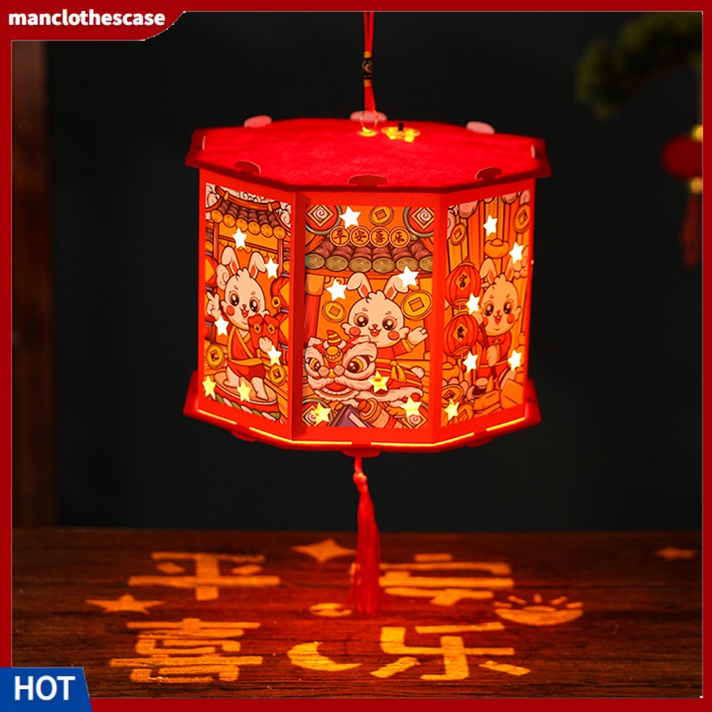 1 Bộ Đèn Lồng Chiếu Hình 3D Có Dây Tua Rua DIY Trang Trí Năm Mới