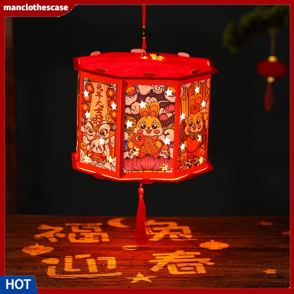 1 Bộ Đèn Lồng Chiếu Hình 3D Có Dây Tua Rua DIY Trang Trí Năm Mới