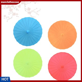 (manclothescase) [Trang trí năm mới của Trung Quốc] Dù giấy trang trí phong cách vintage Trung Hoa