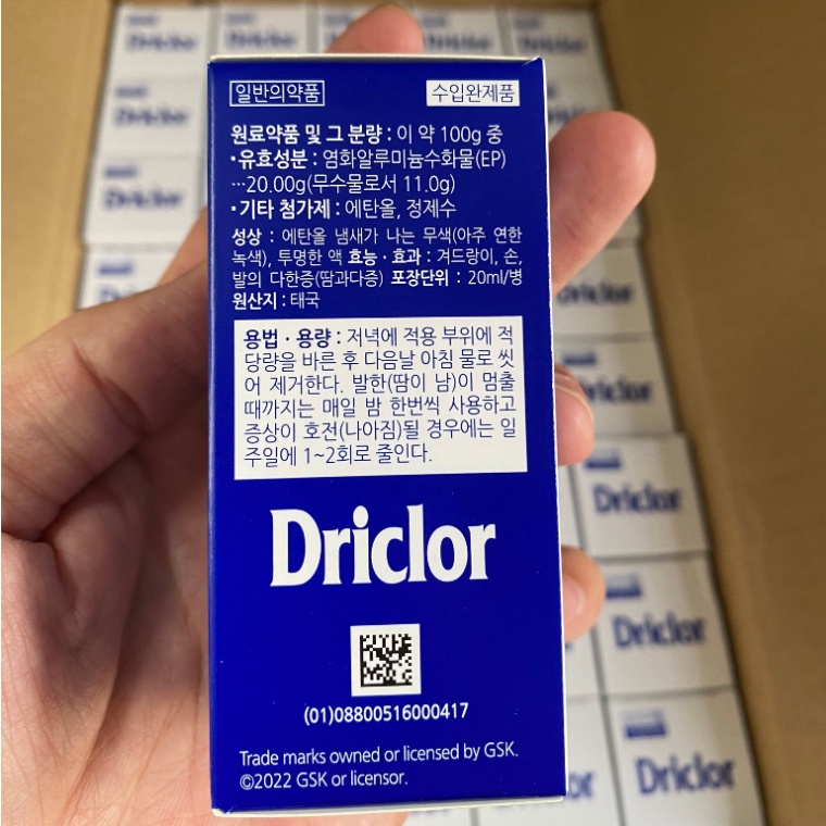 Lăn Nách Khử Mùi STIEFEL Hàn Quốc