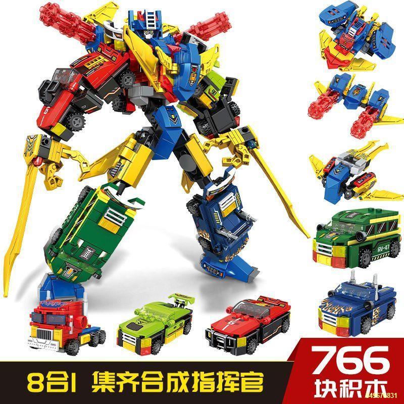 Tương thích với các khối xây dựng Lego mech robot biến dạng Tyrannosaurus Ares khủng long đồ chơi lắp ráp cậu bé