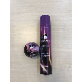 Gôm xịt tóc, keo xịt tóc volcanic 350ml cho barber