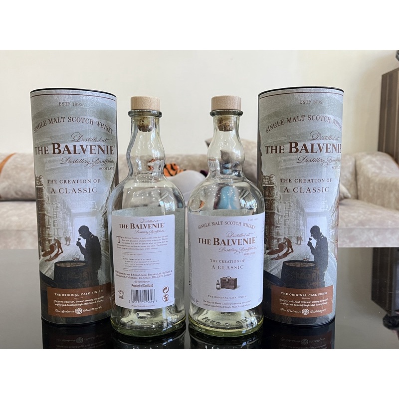 vỏ chai Balvenie 12 năm 700ml sưu tầm trang trí quán bar sang trọng cao cấp