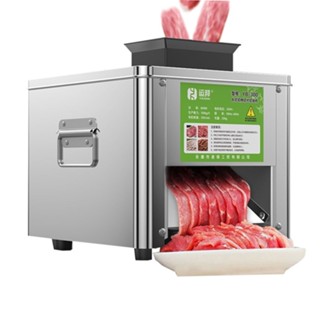 Máy thái thịt, cắt lát thịt tươi sống Công suất 850W Inox - Đa dạng kích cỡ